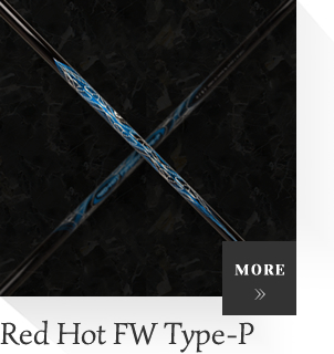 PRODUCTS | InterCross by TRPX